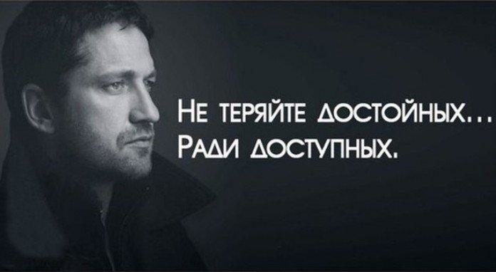 1459434662_65656555-696x382-1-1