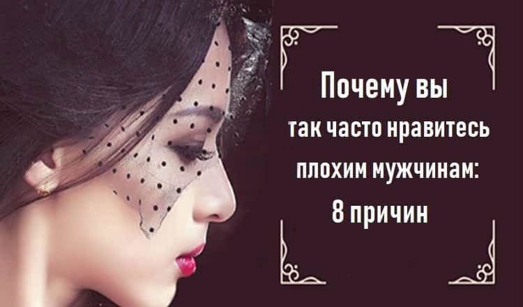 1537168664_bez-imeni-1-218-min