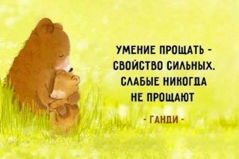 9094543bym
