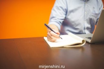 entrepreneur-593378_960_720