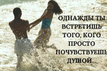 lubov
