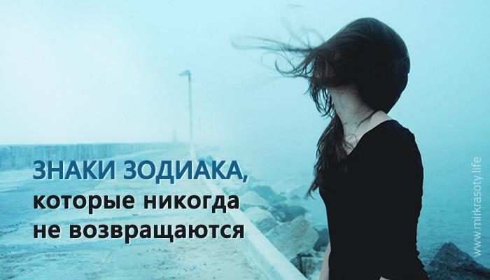 never-1