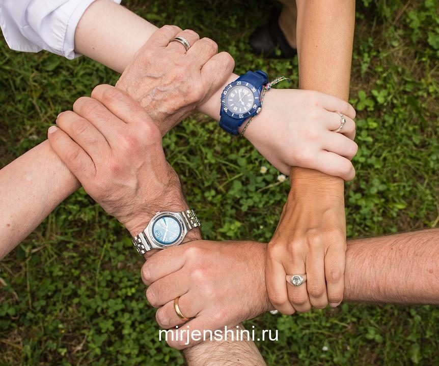 team-spirit-2448837_960_720