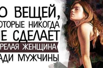 zrelost-1